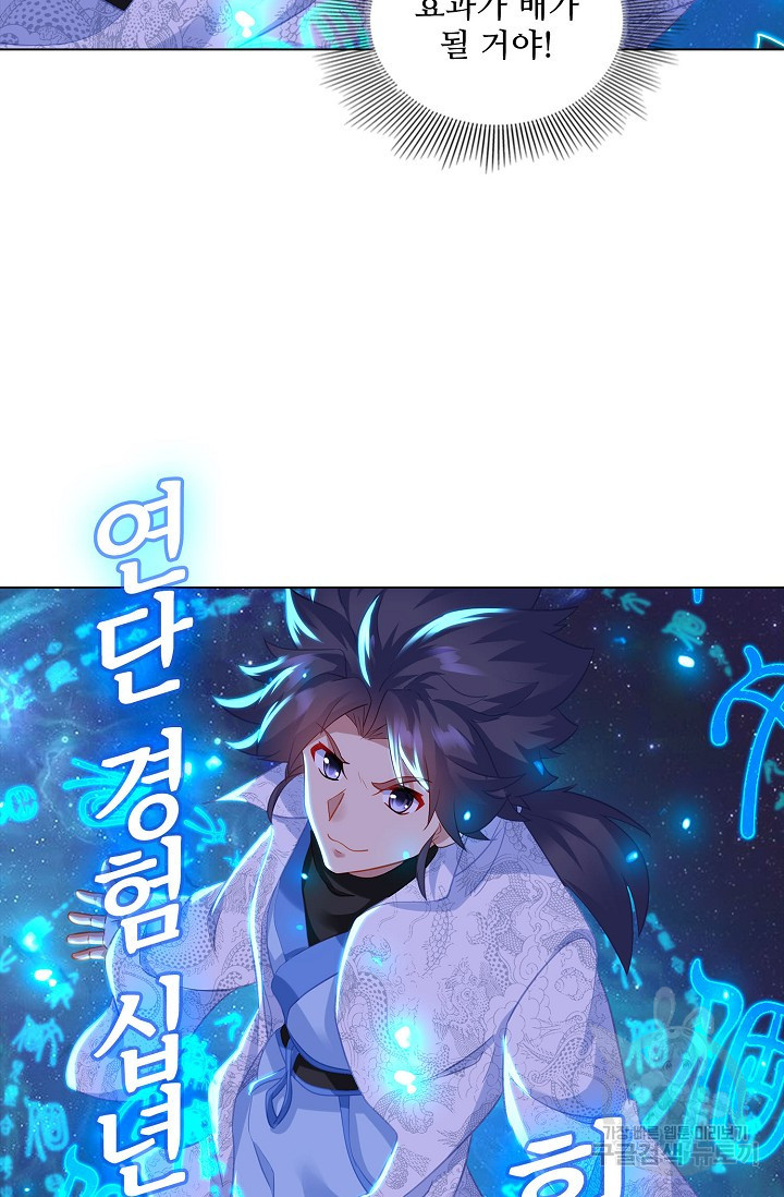 1672533211702uwuwpd3tfg.jpeg