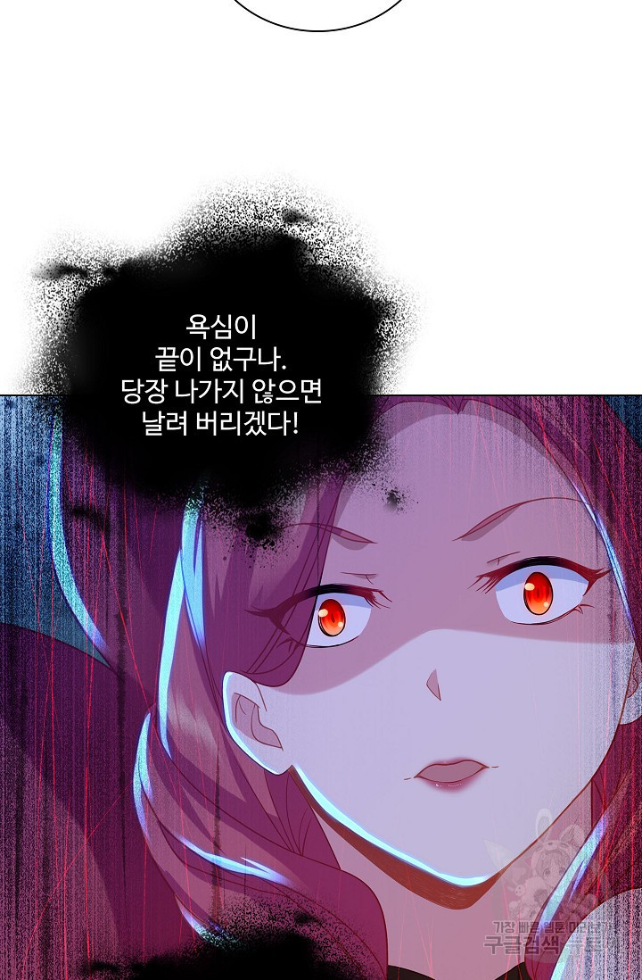 1672533212312a1ylwideye8.jpeg