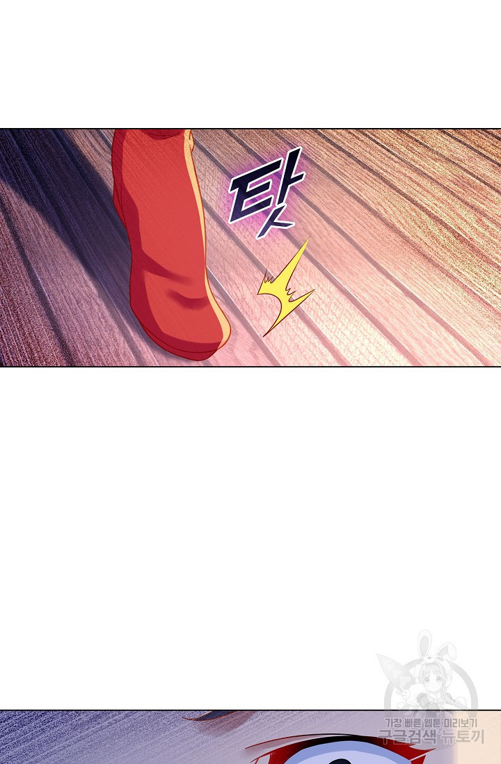 1672533215202cgni10nlpp.jpeg
