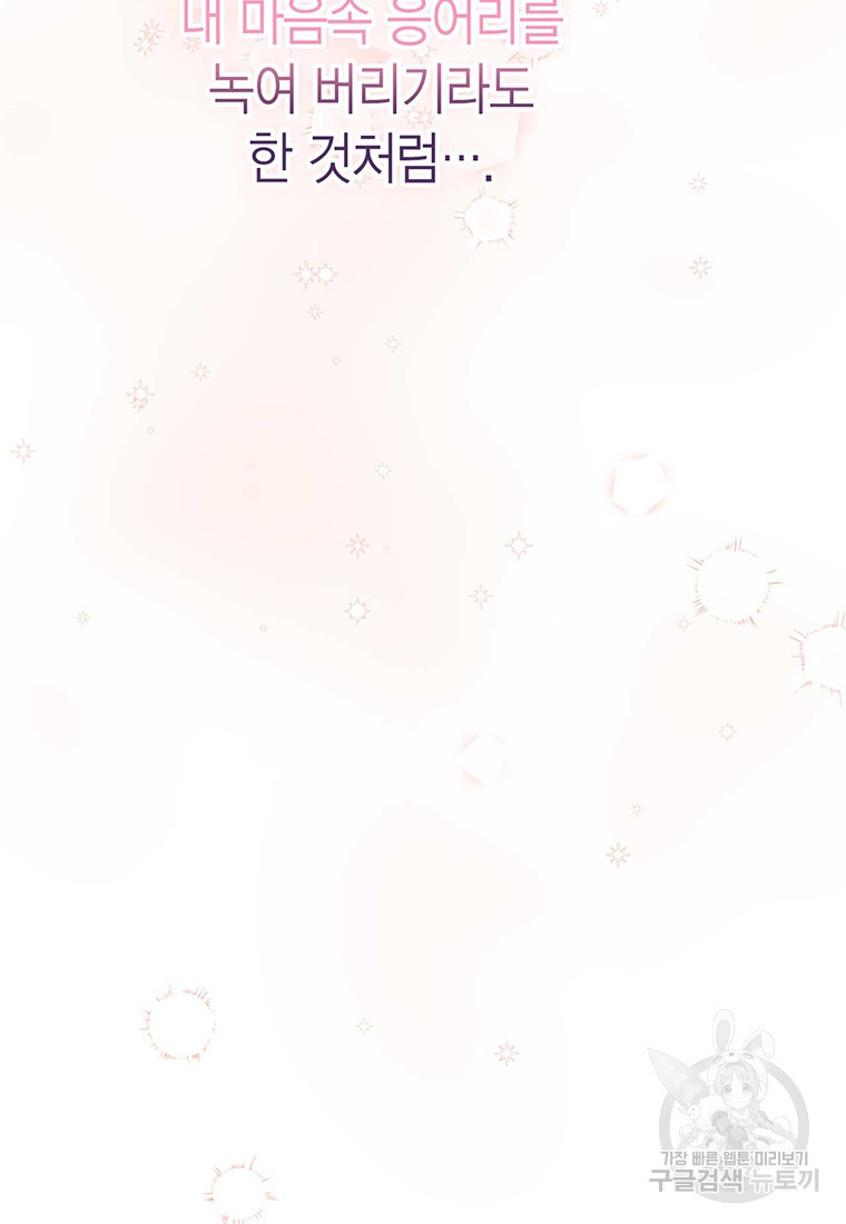 1672536919317iv6vwbcbjd.jpeg