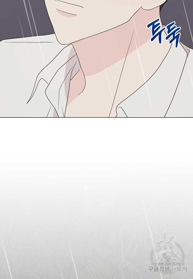 1672536920313qzexy4nvpfj.jpeg