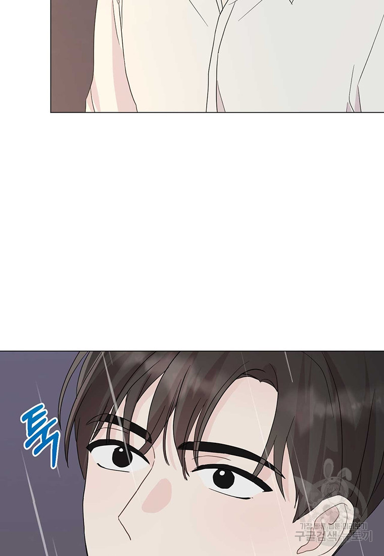 1672536920777acdmziulba.jpeg