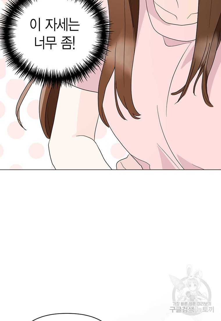 1672536922632pirwy3n825g.jpeg