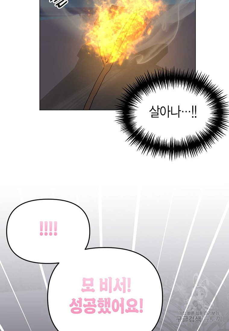 16725369234135g6096konpg.jpeg