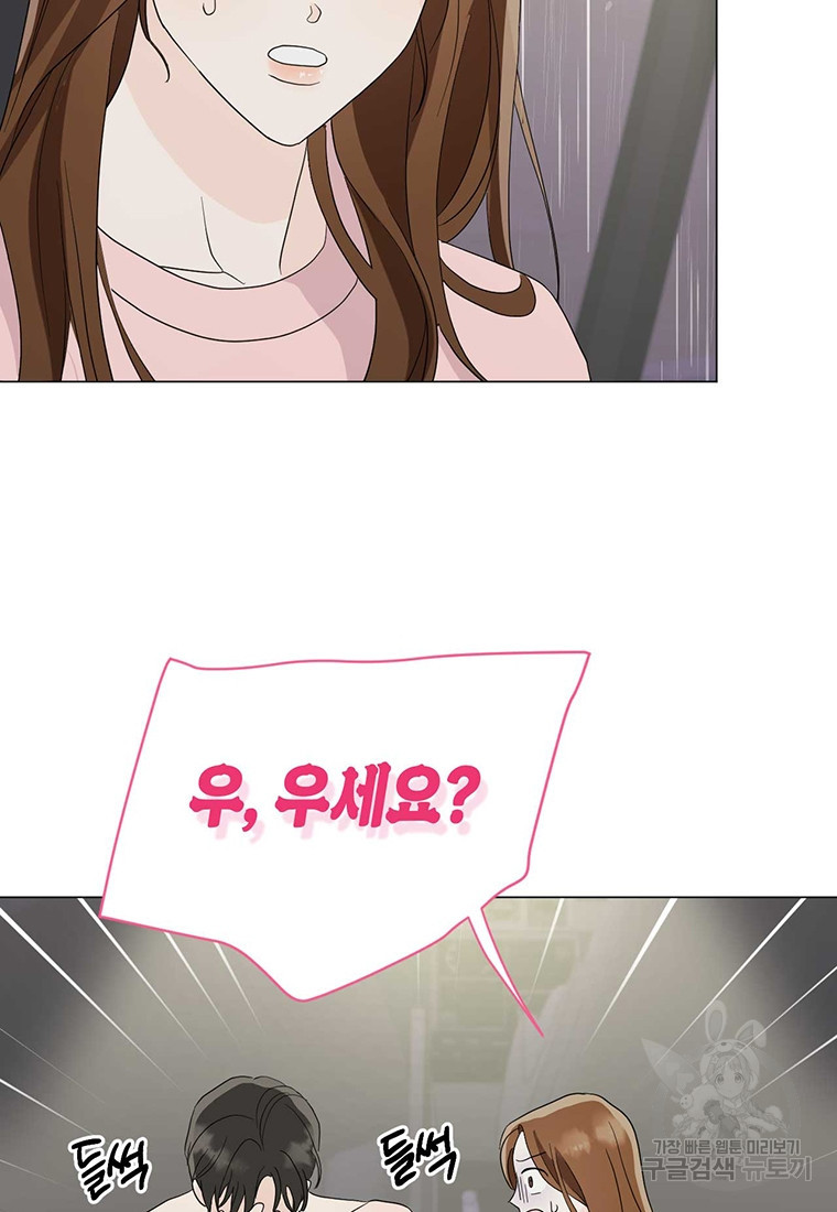 1672536923876n8plpc00ma.jpeg