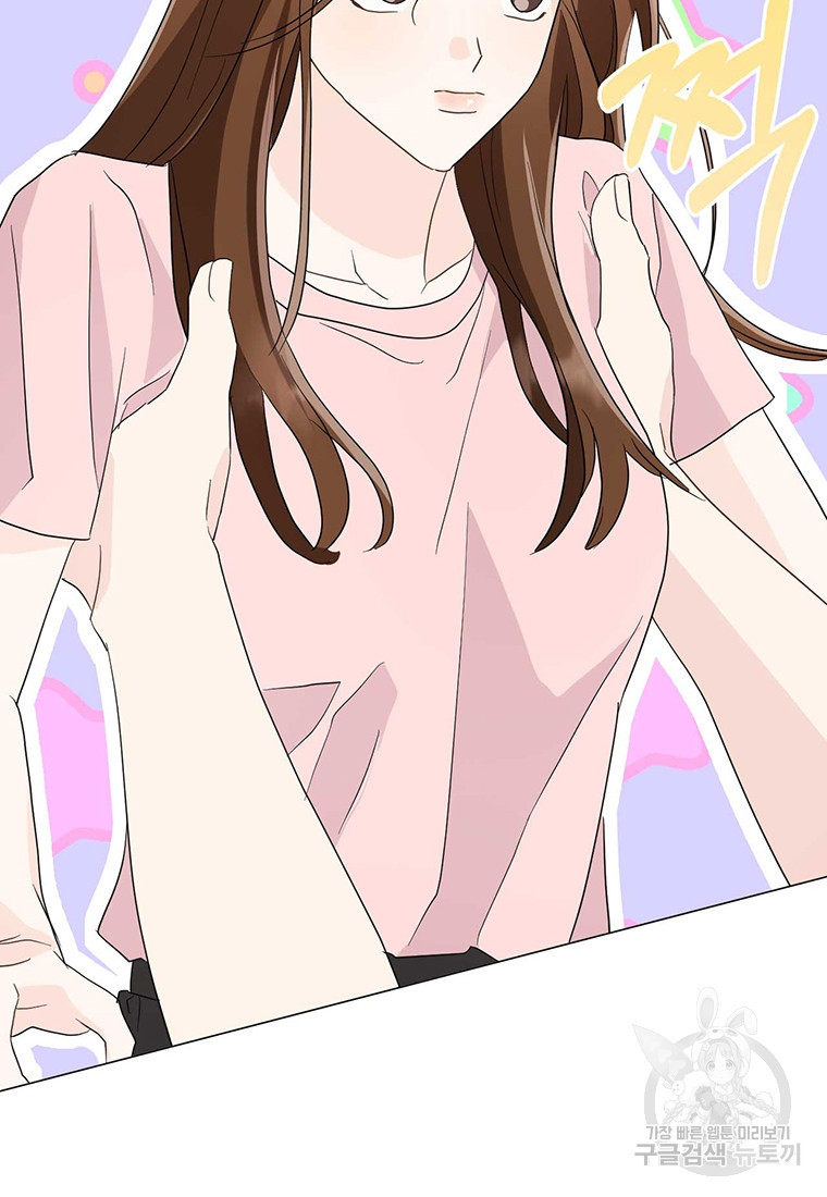 16725369261919ar3sl4tsu5.jpeg