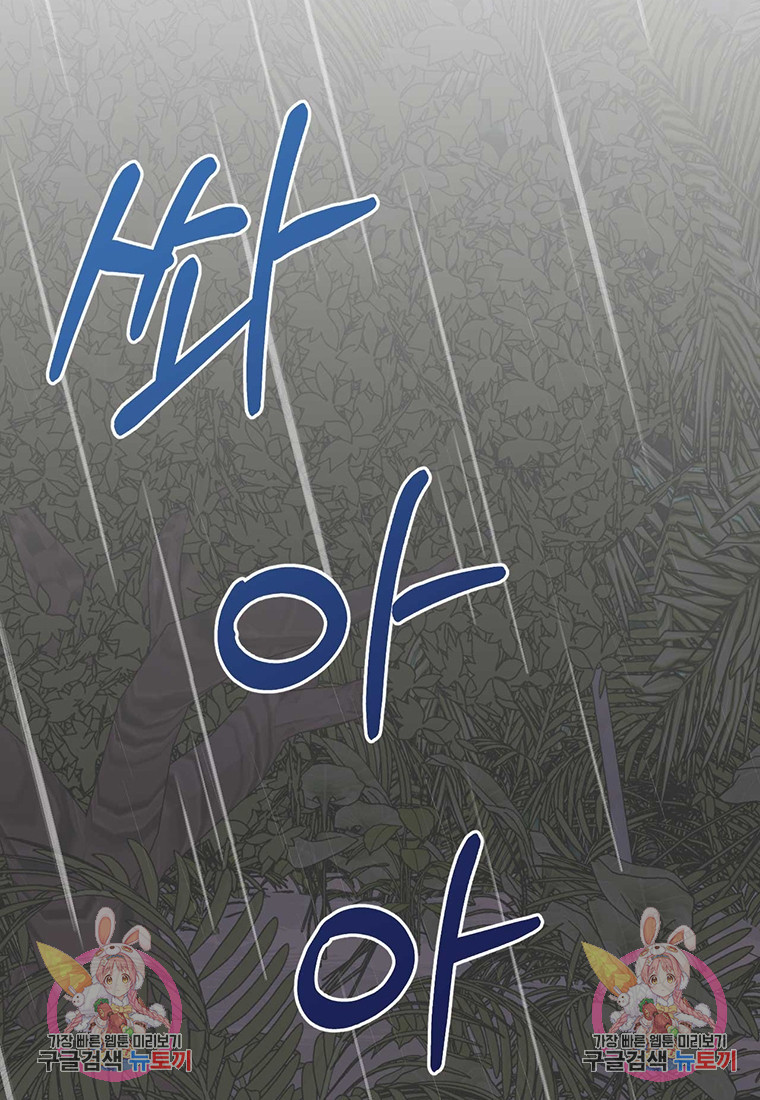 1672536933259xo7i1wlxsxa.jpeg
