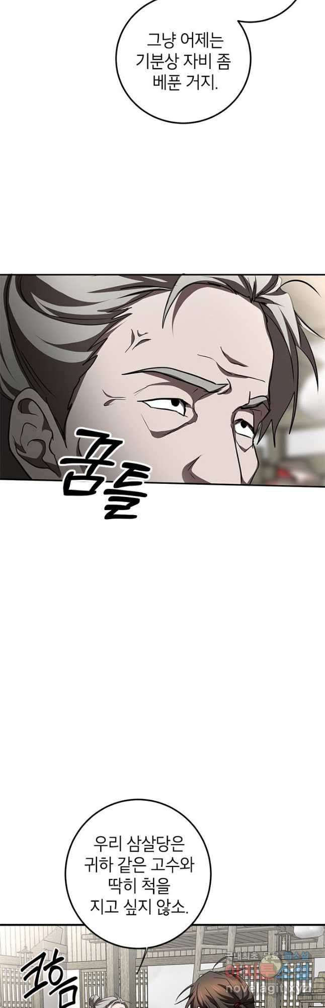 16725331472991s55q9rrzsg.jpeg