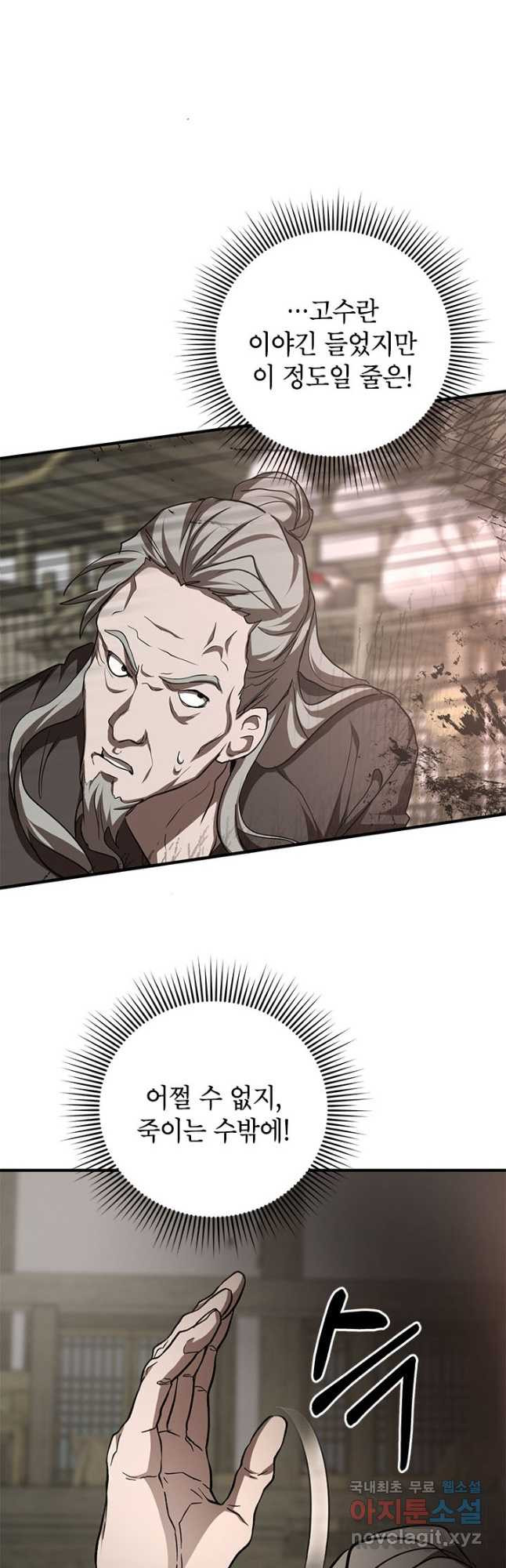 1672533148836jpbiugz4aqm.jpeg