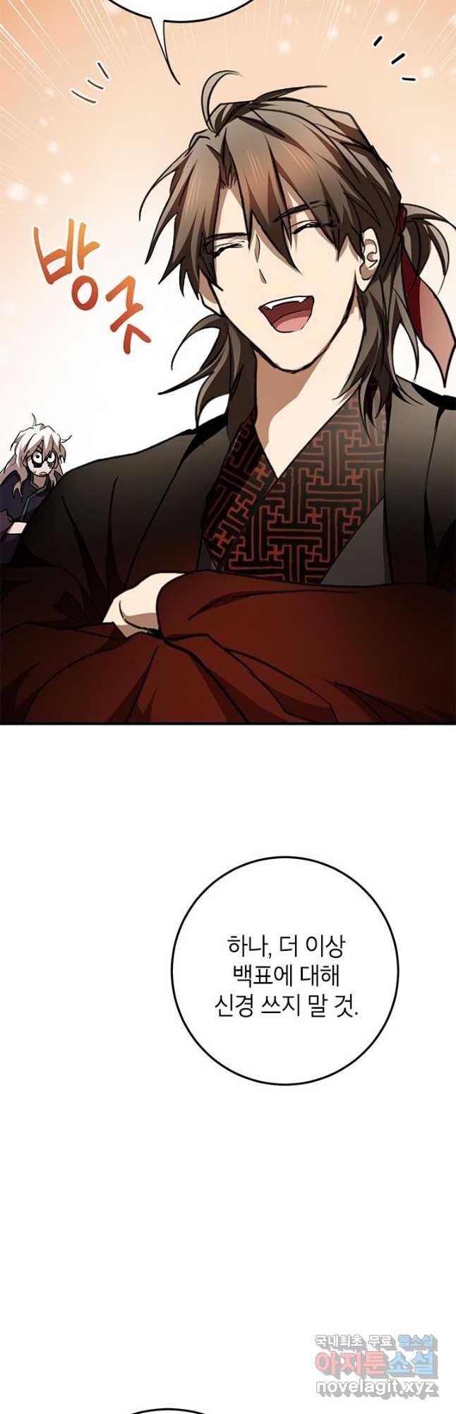 1672533150665uqhm3vt25xq.jpeg