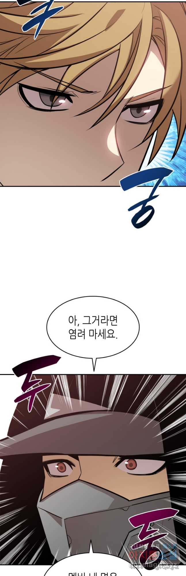 1672533374814k27jixi0vxi.jpeg