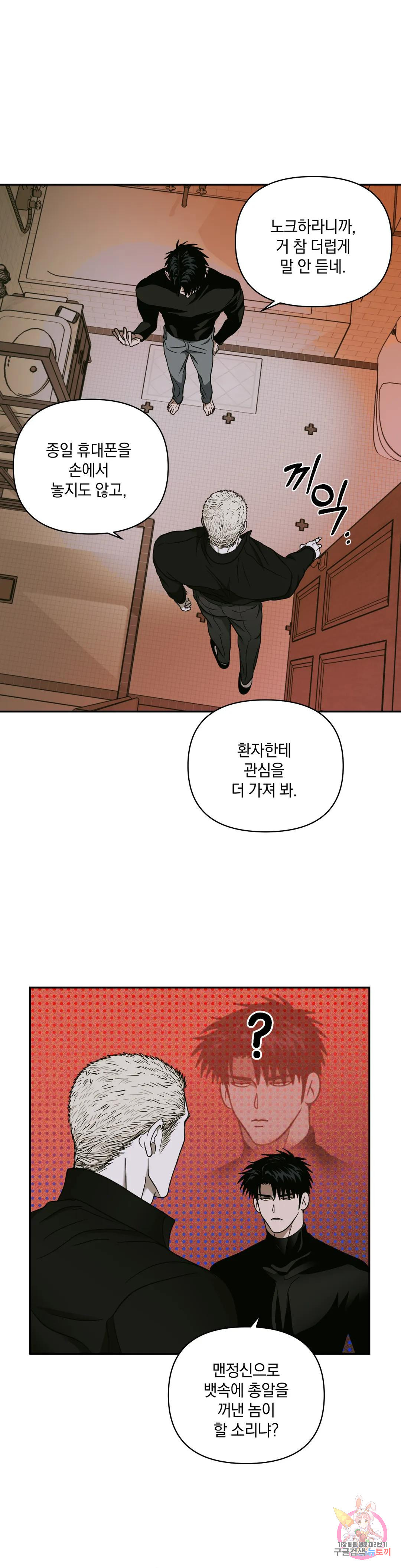 16725354319814xwhps6iu42.jpeg