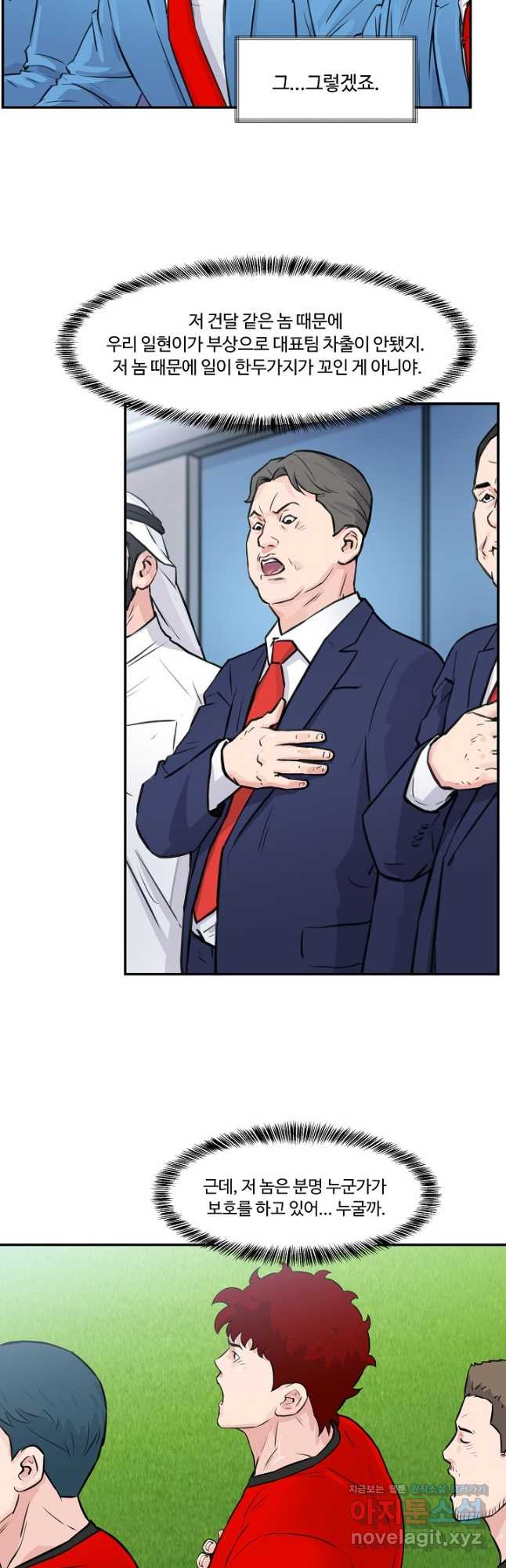 16725357597051d94kek7uzw.jpeg