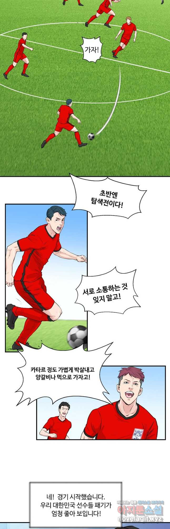 1672535760960h9f5yg58pre.jpeg