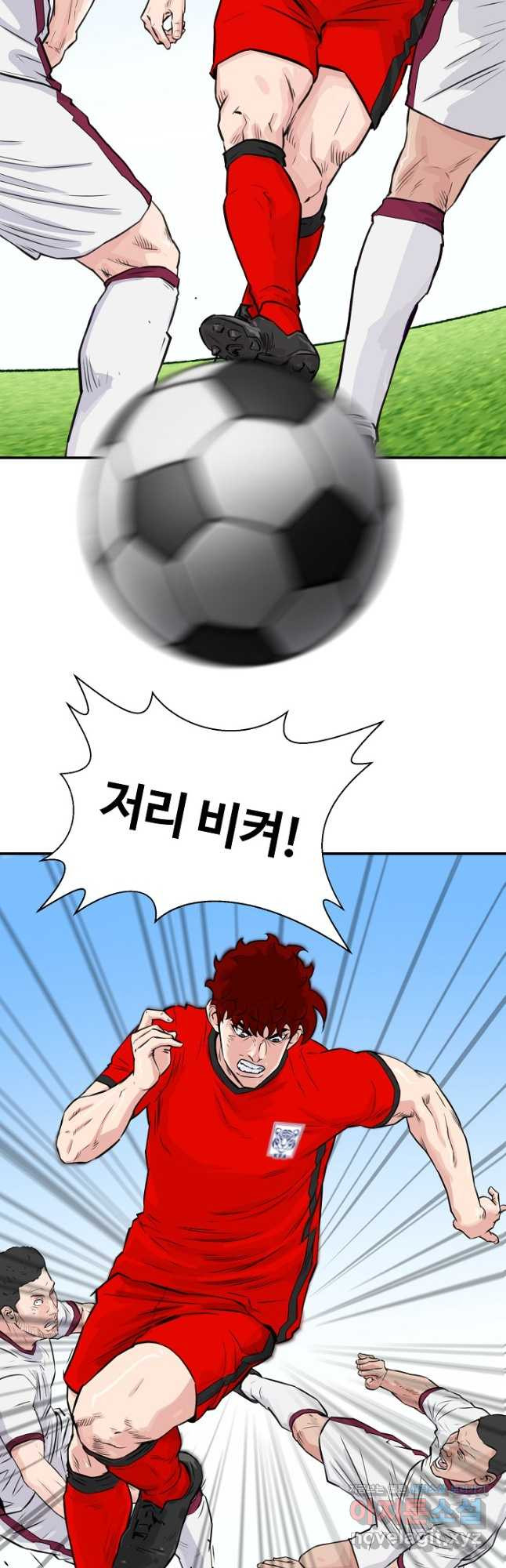 1672535762674wjyspjaqd7t.jpeg