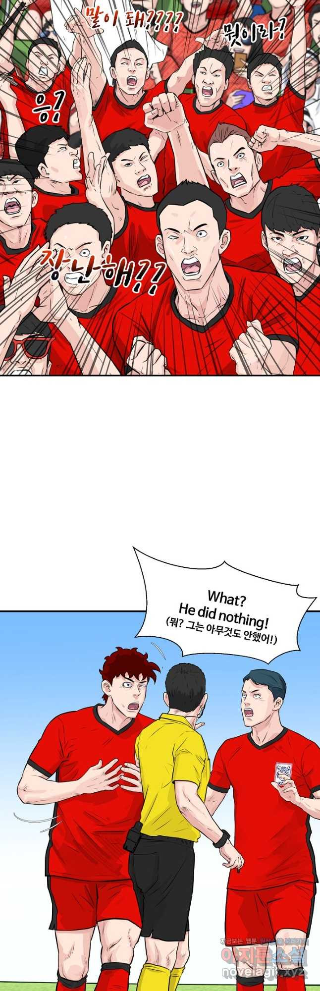 1672535764689ar88dpeyar.jpeg