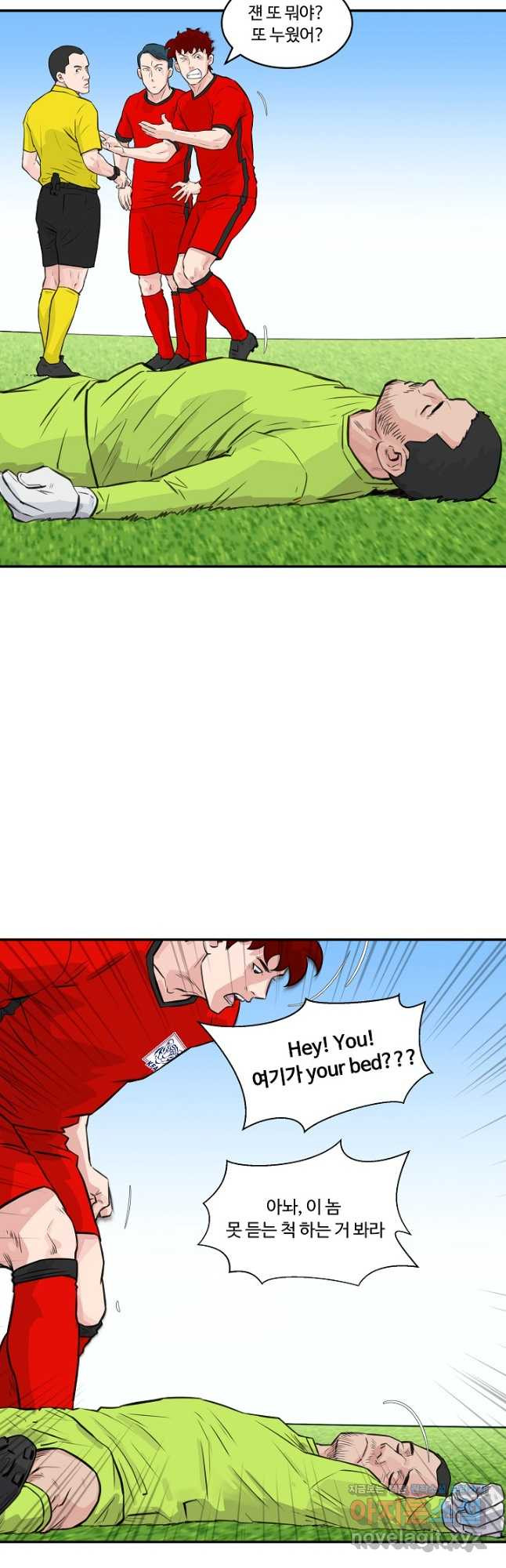1672535764994agwepjzgk6.jpeg