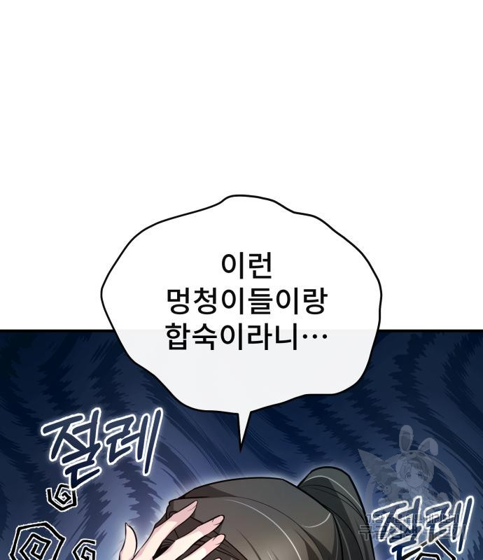 1672541622856ajgt2miihou.jpeg