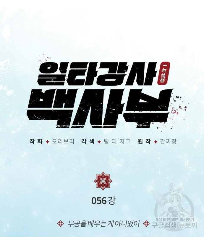 1672541623166758qlk6ncyq.jpeg