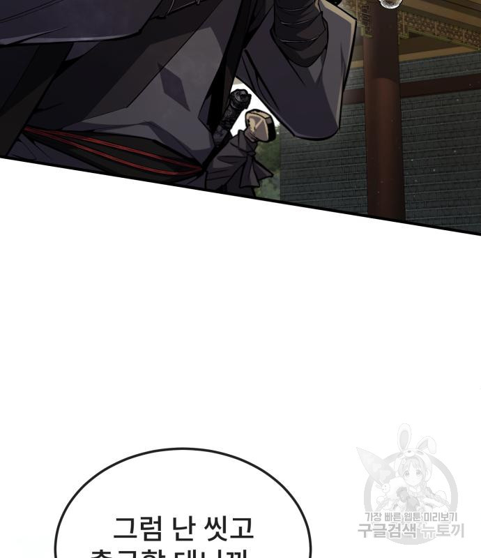 1672541623636gflv5pkdwk.jpeg
