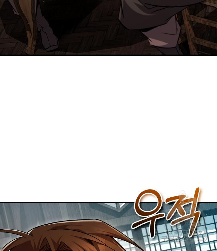 1672541629638vxq4gmm11ua.jpeg