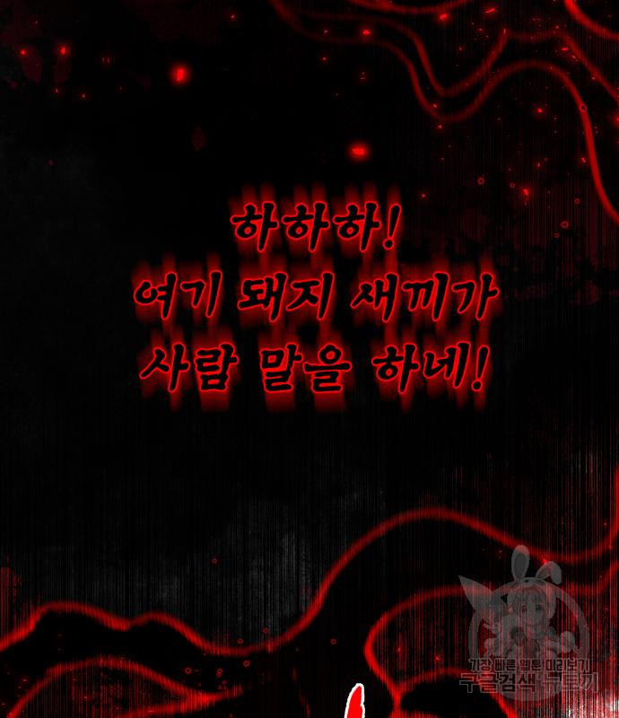 1672541631009d9uj2iwww89.jpeg