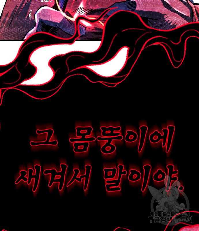 16725416322221894w1scvrp.jpeg