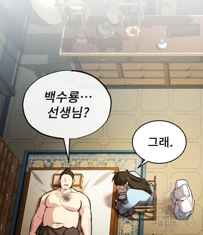 1672541635284hnj46jjff1r.jpeg