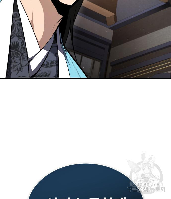 1672541635750eutjtu8h9hs.jpeg