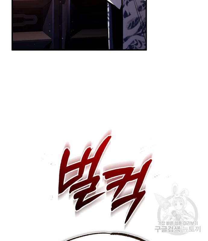 1672541642388ioq78dkr9gd.jpeg