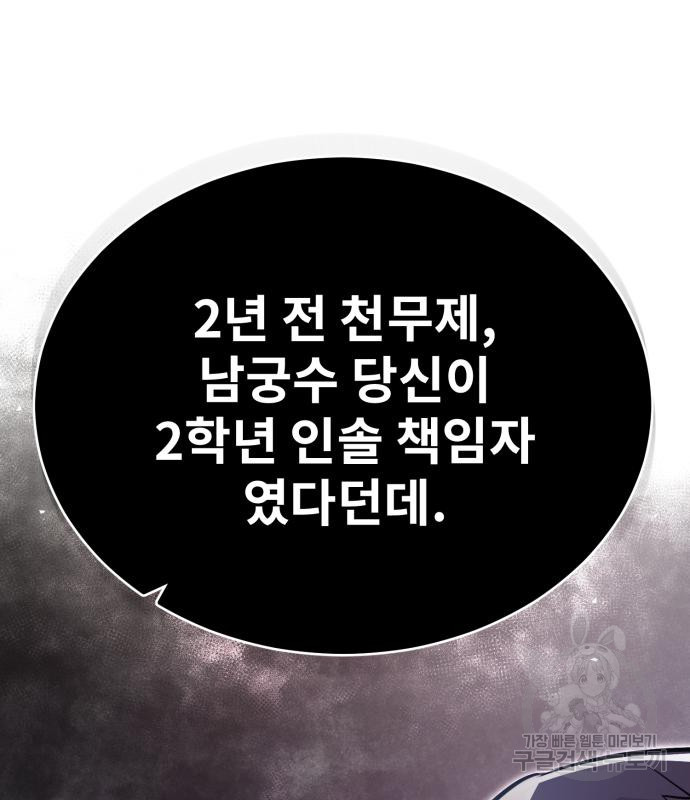 1672541643167dky2jwa40qh.jpeg