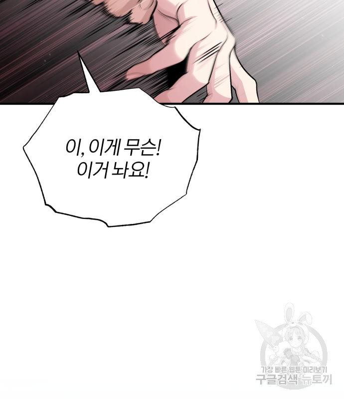 1672541306470sn2qz91hk6i.jpeg