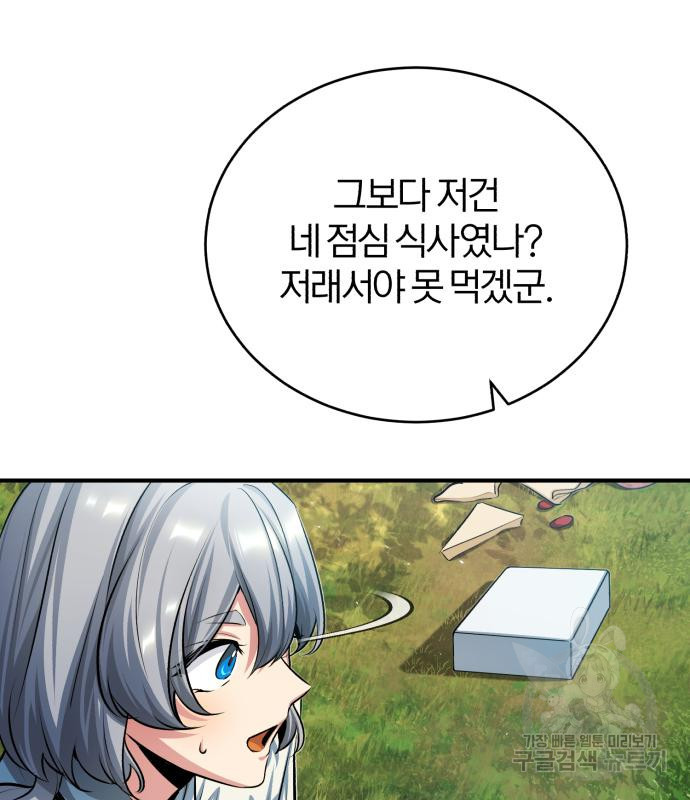 1672541311989cek9bkbs5wm.jpeg