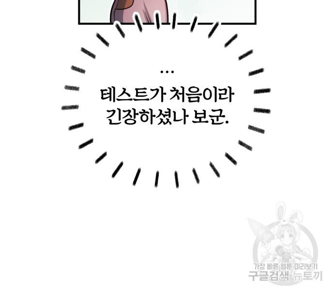 16725413217333tph3hs9gef.jpeg