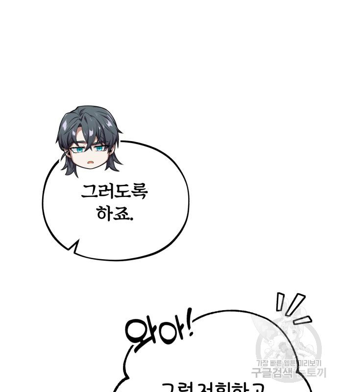 1672541321884khaxp078bks.jpeg