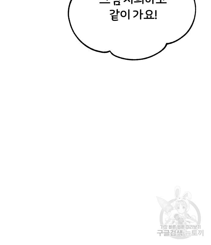 1672541322034eqvjyp5dlts.jpeg