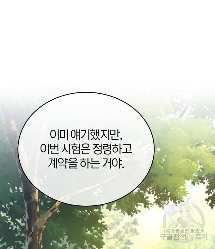 1672541322185e608qoxun6n.jpeg