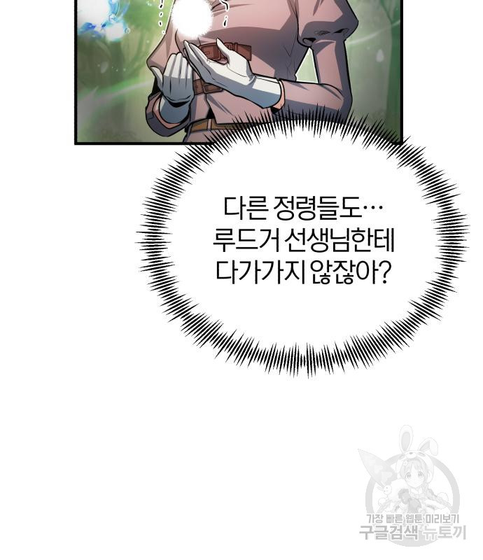 1672541326902qp1wmarjg5c.jpeg