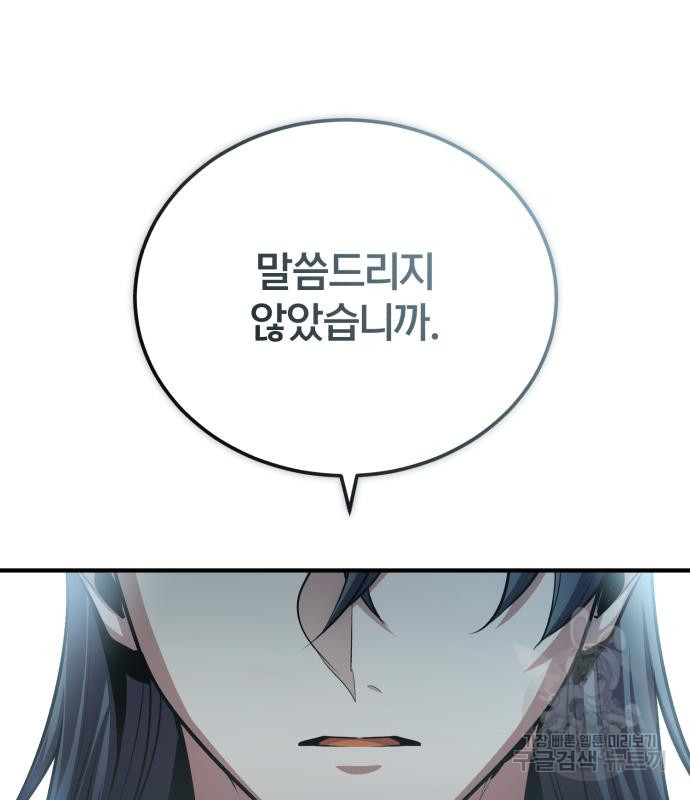 1672541327054lgow3sj6xaa.jpeg