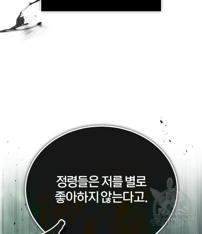 1672541327361q92qjyo8gvk.jpeg