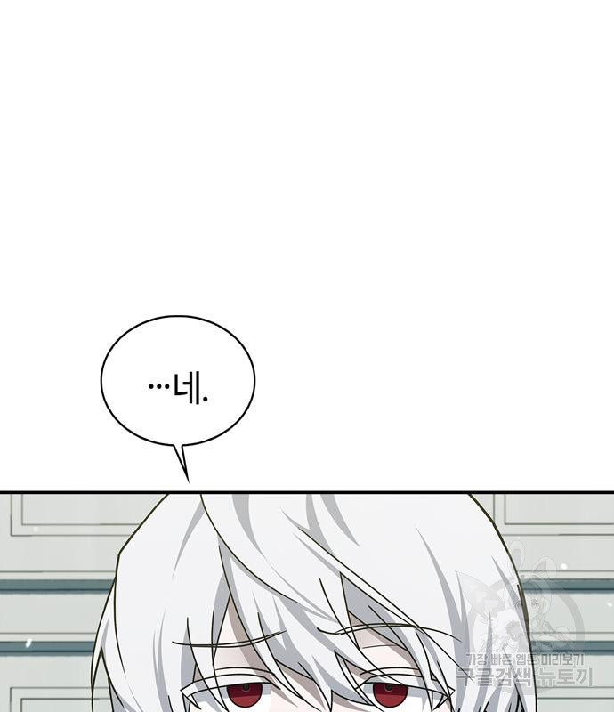 1673301901829fobd77x2hu.jpeg
