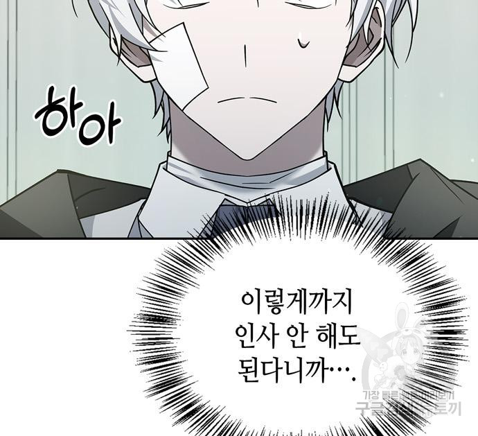 1673301901981n26wa3lggc.jpeg