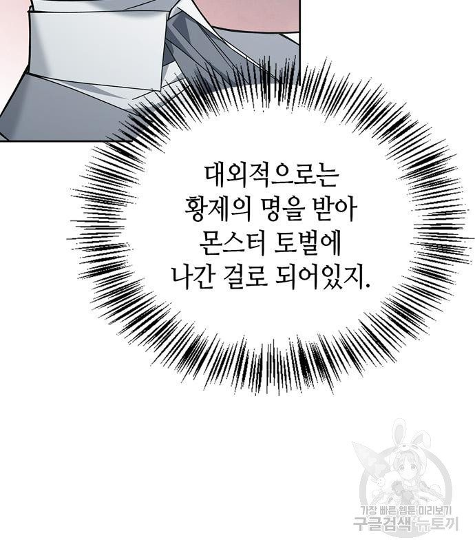 1673301908250fjnr94z0vgb.jpeg