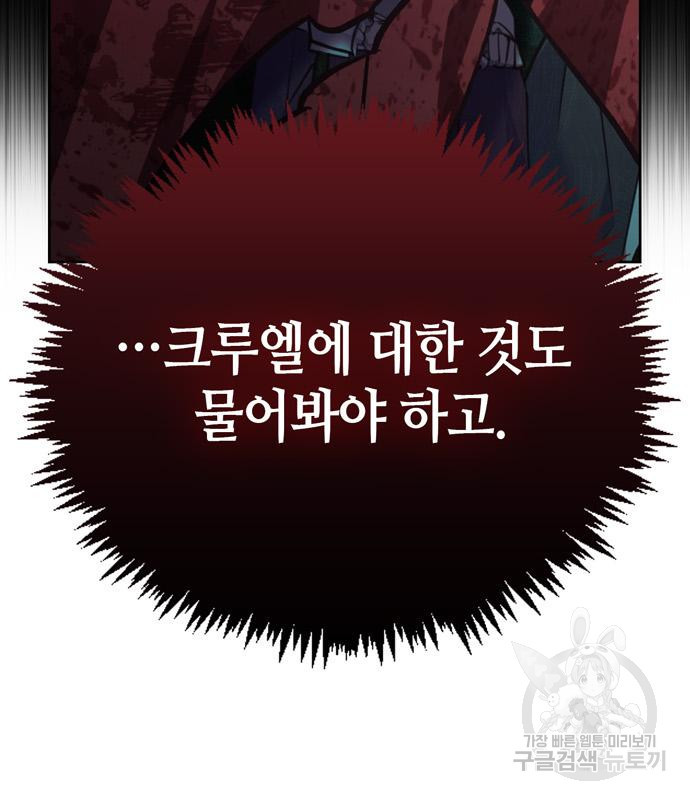 16733019154372uaookn2klt.jpeg