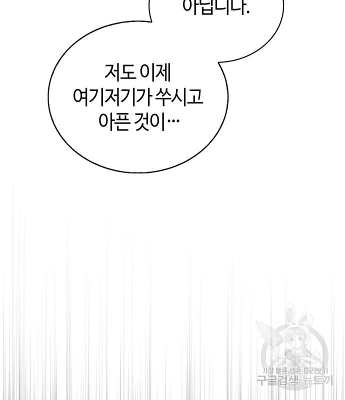 16733019338978puw5sqztkj.jpeg