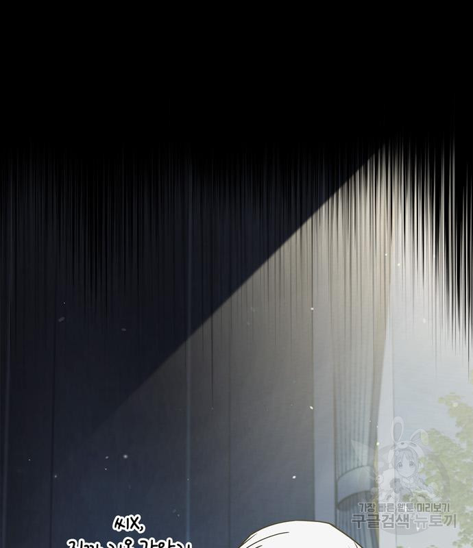 16733019608483cxux4ld27i.jpeg