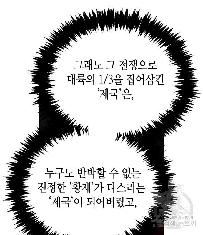 1673301961461ktmp5ii29s.jpeg