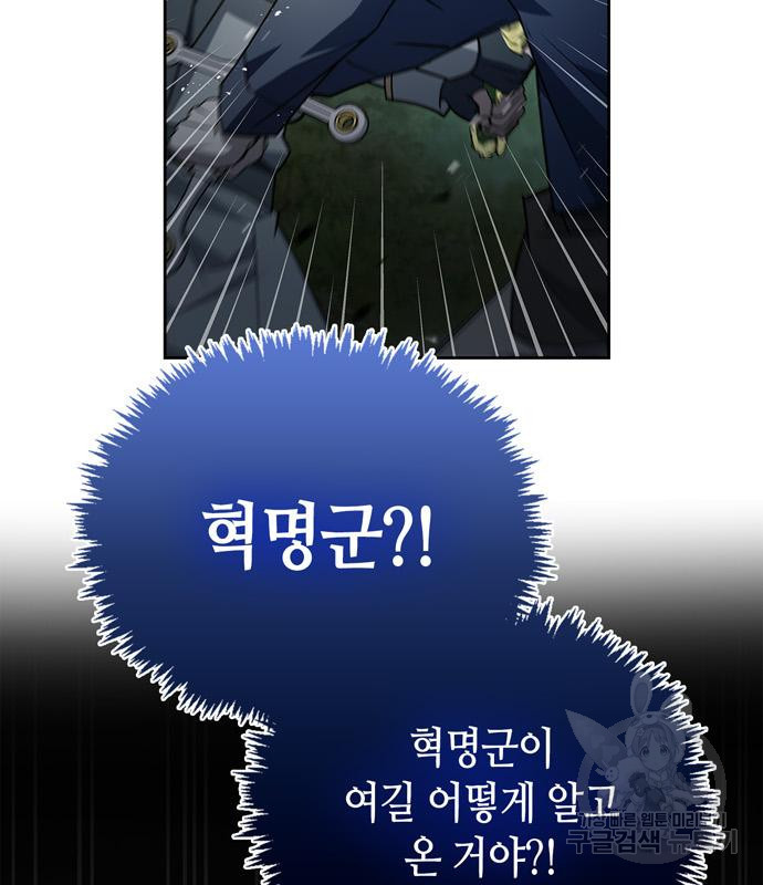 167330196612419bujj73jhu.jpeg