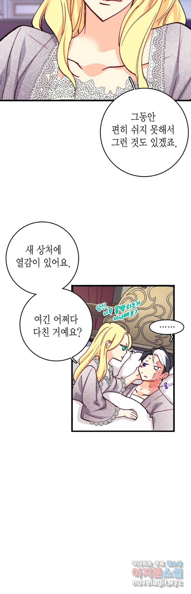 1673298491207iu0npb1cmbr.jpeg