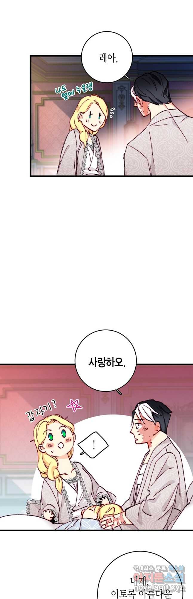 1673298500704jfppjal3kkb.jpeg